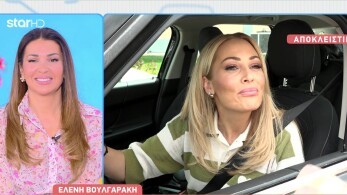 stargr_breakfast_elenh_voulgarakh_kathimerinothta_portogalia