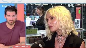 stargr_breakfast_eleonwra_zouganelh_savvopoylos