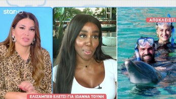 stargr_breakfast_eletsi_toynh_sxesh