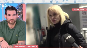 stargr_breakfast_elewnora_zouganelh_diplwma