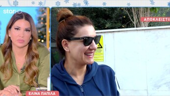 stargr_breakfast_elina_papila_arnaoutogloy