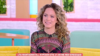 stargr_breakfast_ellh_triggoy