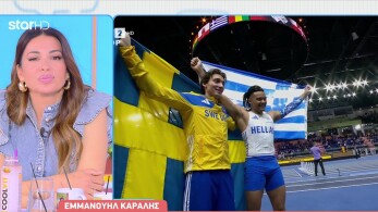 stargr_breakfast_emmanoyhl_karalis_ashmenio