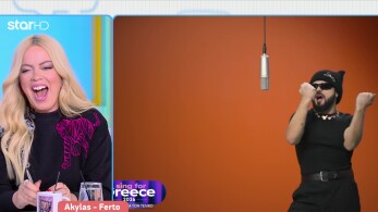 stargr_breakfast_eurovision_2026_tragoydia