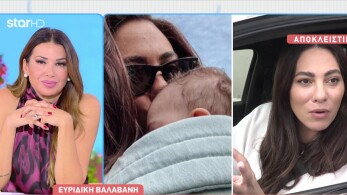 stargr_breakfast_eyrydikh_valavanh_paidi_ekpompes