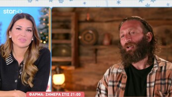 stargr_breakfast_farma_apokleistiko_apospasma_02_12_25