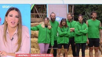 stargr_breakfast_farma_apokleistiko_apospasma_04_11_25