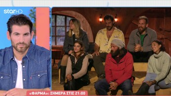 stargr_breakfast_farma_apokleistiko_apospasma_05_11_25