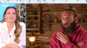 stargr_breakfast_farma_apokleistiko_apospasma_08_12_25