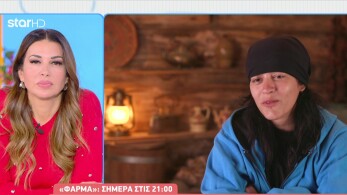 stargr_breakfast_farma_apokleistiko_apospasma_12_11_25