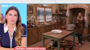 stargr_breakfast_farma_apokleistiko_apospasma_18_11_25