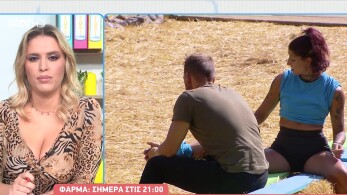 stargr_breakfast_farma_apokleistiko_apospasma_20_10_25