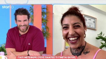 stargr_breakfast_farma_apoxwrhsh_stella_13_11_25