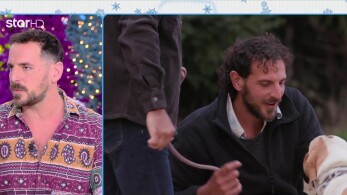 stargr_breakfast_farma_leyterhs_defteros