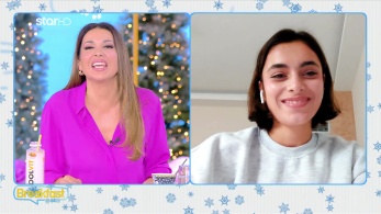 stargr_breakfast_farma_natalia_apoxwrhsh