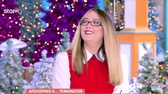 stargr_breakfast_farma_valentina_apoxwrhsh