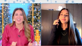 stargr_breakfast_farma_zwh_apoxwrhsh