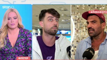 stargr_breakfast_fipster_vasalos_aleksandrou