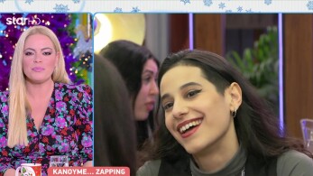 stargr_breakfast_first_dates_apokleistiko_apospasma_04_12_25