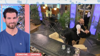 stargr_breakfast_first_dates_apokleistiko_apospasma_11_12_25