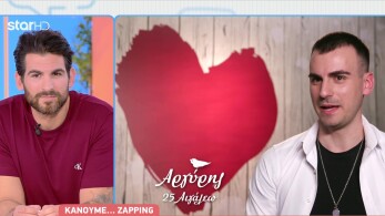 stargr_breakfast_first_dates_apokleistiko_apospasma_13_11_25