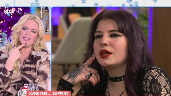 stargr_breakfast_first_dates_apokleistiko_apospasma_27_11_25