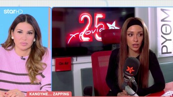 stargr_breakfast_foureira_anna_vissh