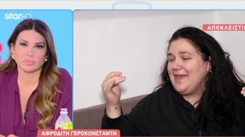 stargr_breakfast_gerokwnstanth_mwro