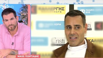 stargr_breakfast_gewrgiadhs_marantinhs_xrhstidoy