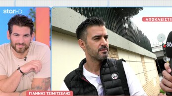 stargr_breakfast_giannis_tsimitselis_danah_mparka