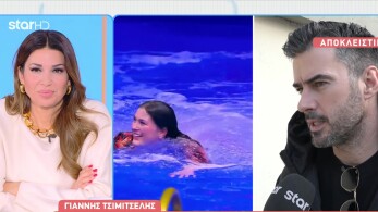 stargr_breakfast_giannis_tsimitselis_thlepaixnidi