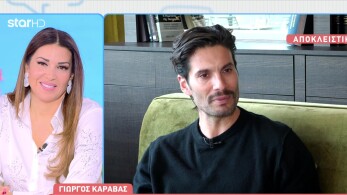 stargr_breakfast_giwrgos_karavas_rafaela