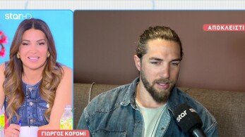 stargr_breakfast_giwrgos_koromi_korh