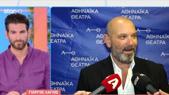 stargr_breakfast_giwrgos_lagios_moutidoy