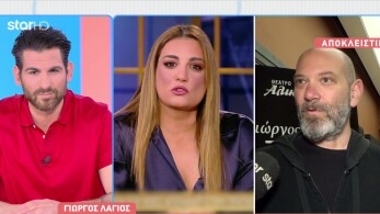 stargr_breakfast_giwrgos_lagios_real_view