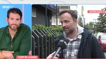 stargr_breakfast_giwrgos_lianos_ert_paroysiash