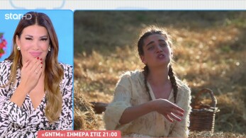 stargr_breakfast_gntm_apokleistiko_apospasma_07_11_25