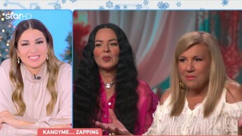 stargr_breakfast_gntm_apokleistiko_apospasma_12_12_25