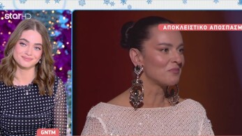 stargr_breakfast_gntm_apokleistiko_apospasma_19_12_25