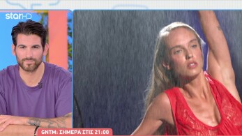 stargr_breakfast_gntm_apokleistiko_apospasma_24_10_25