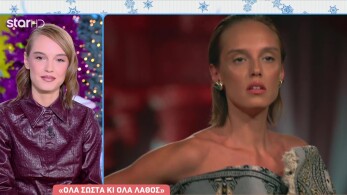 stargr_breakfast_gntm_mixaela_apoxwrhsh