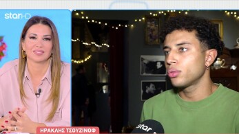 stargr_breakfast_hraklhs_ypokritikh