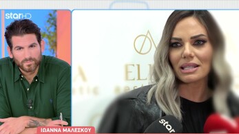 stargr_breakfast_iwanna_maleskoy_mallia