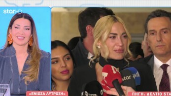 stargr_breakfast_iwanna_tounh_enoxh_kathgoroymenwn