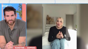 stargr_breakfast_iwanna_toynh_paidi_onoma