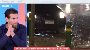 stargr_breakfast_kakokairia_anw_glyfada_