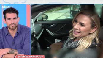 stargr_breakfast_katerina_karavatou_premiera