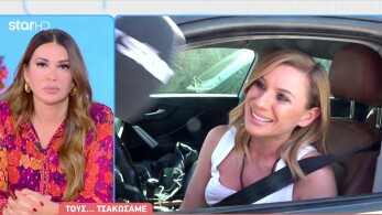 stargr_breakfast_katerina_karavatoy_ekpomph_ant1