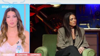 stargr_breakfast_koni_metaksa_sxeseis