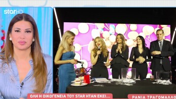 stargr_breakfast_koph_pitas_star